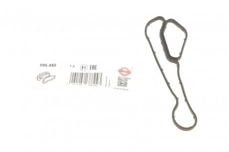 Прокладка радіатора масляного BMW 3 (E90)/5 (E60/F10) 2.3-3.5 -16 ELRING 596.450