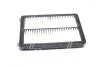 Фильтр воздушный HYUNDAI (пр-во) PARTS-MALL PAA-097 (фото 1)