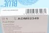 Фильтр топливный Mazda 3 1.3/1.6/2.0 16V 03-13 BLUE PRINT ADM52349 (фото 5)