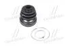 Пыльник ШРУС MITSUBISHI E55 16V (пр-во) RBI M1708IZ (фото 1)