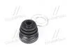 Пыльник ШРУС MITSUBISHI E55 16V (пр-во) RBI M1708IZ (фото 4)