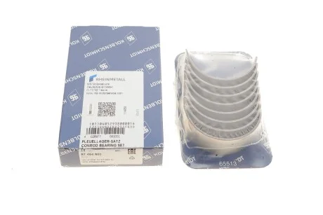Вкладиші шатунні Audi/VW 1.6-1.9D/2.0 KOLBENSCHMIDT 87464600