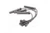 Провод высоковольтный компл. GM 96450249 (фото 4)