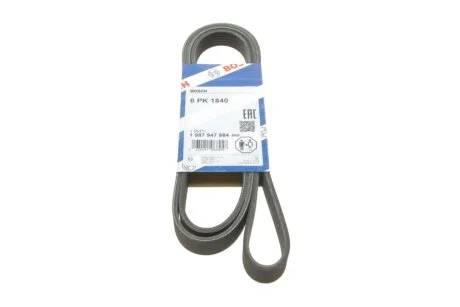 Ремень генератора Mazda 2 1.3/1.5 07-/Toyota Corolla 1.4/1.6 00-02 (6PK1840) BOSCH 1 987 947 984