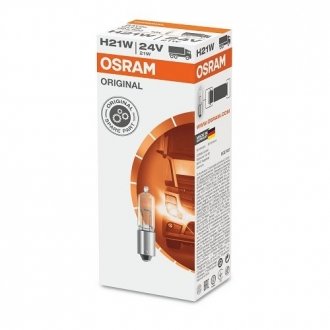 Автолампа (21W 24V BAY9S 5XFS1) OSRAM 64138