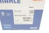 Термостат, охолоджуюча рідина MAHLE MAHLE / KNECHT TH 3 87 (фото 4)