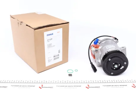 Компрессор кондиционера Mahle ACP 18 MAHLE / KNECHT ACP 18 000S