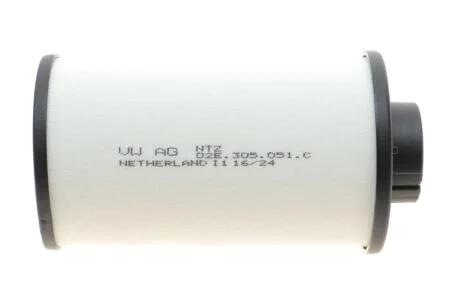 Фільтр АКПП DSG VW Caddy III 03- VAG 02E305051C