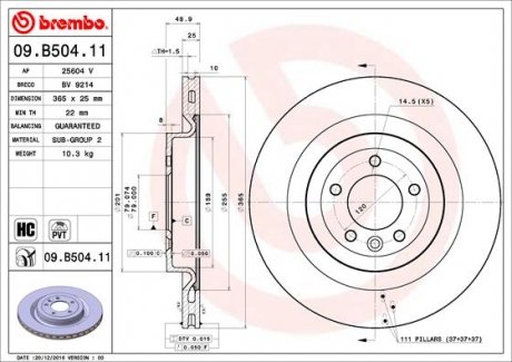 Тормозной диск Painted disk BREMBO 09.B504.11