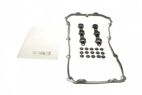 Прокладка кришки клапанів BMW 3 (E36/E46)/5 (E39)/7 (E38)/X5 (E53) 2.0-3.0i 95-06 (к-кт) M52/M54 ELRING 318.590