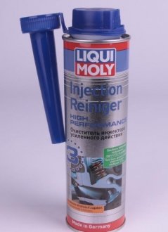 Очищувач інжектора посилиної дії №3 LIQUI MOLY 7553 (фото 1)