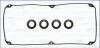 Прокладка кришки клапанів AJUSA 56013600 (фото 1)