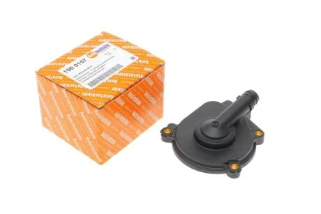 Кришка масловіддільника картерних газів AUTOTECHTEILE 100 0157