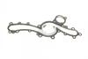 Насос воды Toyota Land Cruiser 4.0i 03-09 HEPU P7698 (фото 6)