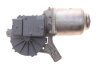 Моторчик стеклоочистителя MAGNETI MARELLI 064300024010 (фото 4)