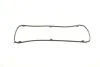 Прокладка кришки клапанів Mitsubishi Grandis/Outlander I 2.4 03- BLUE PRINT ADC46737 (фото 1)