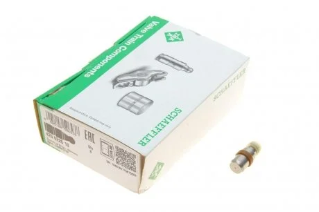 Гідрокомпенсатор Citroen Berlingo/Peugeot Partner 1.6 VTi 09- INA 420 0226 10