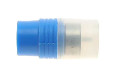 Распылитель дизельного топлива Citroen/Ford 1.6D FIRAD AN0SD269