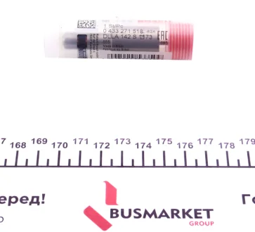 Розпилювач дизельного палива (DLLA142S1173) BOSCH 0 433 271 518