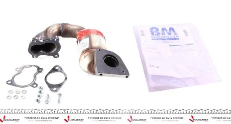 Катализатор выхлопной BM CATALYSTS BM80232H