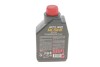 Масло трансмиссионное 75W85 Motyl Gear (1л) MOTUL 317301 (фото 3)