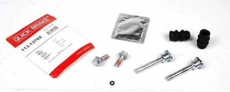 Елементи гальмівного супорта (РМК напрямних) QB QUICK BRAKE 113-1379X