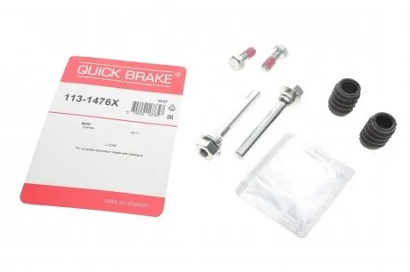 Елементи гальмівного супорта (РМК напрямних) QB QUICK BRAKE 113-1476X