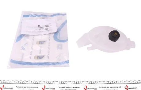 Пластмасова ємність для охолоджувальної рідини з кришкою IMPERGOM 44166