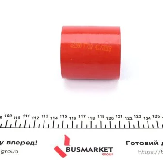 Патрубок інтеркулера IMPERGOM 221990