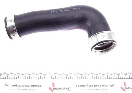 Патрубок інтеркулера IMPERGOM 221914