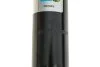 Амортизатор (задний) BILSTEIN 19-277288 (фото 3)