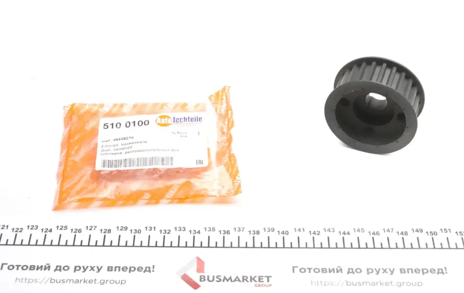 Шестерня колінвалу Fiat Doblo 1.9 JTD AUTOTECHTEILE 510 0100 (фото 1)