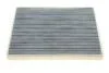Фільтр салону Toyota Yaris 99-05/Rav4 00-06/Subaru Legacy/Outback 08-09 (вугільний) MANN CUK 1828 (фото 2)