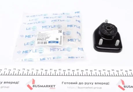 Подушка амортизатора (заднього) BMW X3 (E83) 2.0-3.0i/2.0d 03-11 MEYLE 314 741 0002