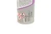 Смазка универсальная EZ Lube (750g) (106554) MOTUL 100201 (фото 2)