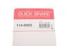 Елементи гальмівного супорта (РМК суппорта без поршня) QB QUICK BRAKE 114-0002 (фото 7)