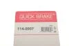 Ремкомплект супорта (заднього) VW Caddy III 04-15 (d=38mm) QUICK BRAKE 114-0007 (фото 3)