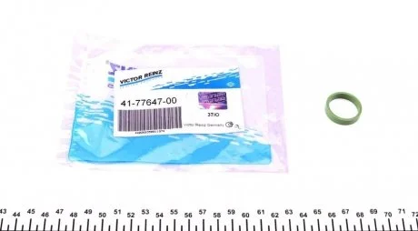 Прокладка колектора впускного VW Golf VII 1.6i 14- VICTOR REINZ 41-77647-00