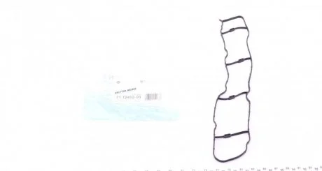 Прокладка колектора впускного VW T6/Crafter 2.0TDI 15- VICTOR REINZ 71-12492-00