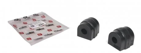 Втулка стабилизатора (переднего) BMW 5 (E39) (d=23mm) SOLGY 201105