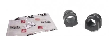 Втулка стабілізатора (заднього) MB Vario (d=50mm) (з пуклей) SOLGY 201115