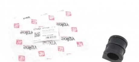 Втулка стабілізатора (переднього) Renault Master/Opel Movano 2.3 CDTI/dCI 10- (d=24.5mm) SOLGY 201194