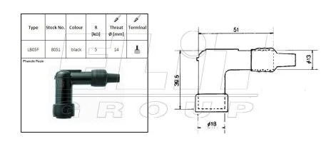Трубка свічки запалювання, кут: 90°, різьба: 14мм, з"єднання: гвинт, корпус: ебонітовий, колір трубки: чорн APRILIA AF1 100/100 (Address)/100 (Bali EX)/100/7/1000/1000 ST/1000A/1000H (Injec.)/1000J/10 NGK LB05F
