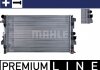 Радиатор охлаждения MB Vito (W639) 03-(-/+AC) MAHLE / KNECHT CR 608 000P (фото 1)