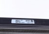 Радиатор охлаждения Fiat Scudo 1.9D/TD/1.6/2.0i MAHLE / KNECHT CR 592 000P (фото 3)