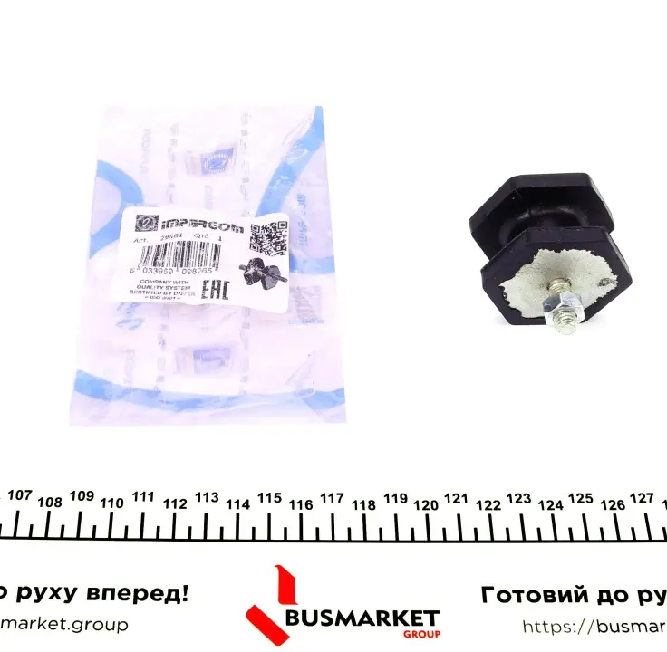 Кронштейн кріплення глушника Renault Master I/II/Trafic 80- IMPERGOM 29461 (фото 1)