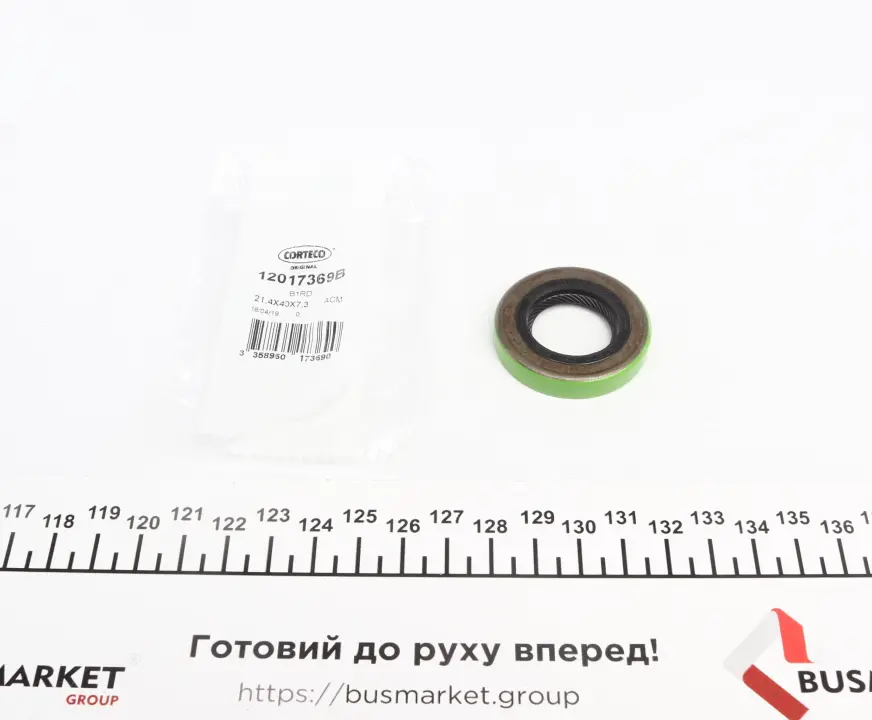 Сальник КПП Ford Fiesta II/III 1.0-1.6D 83- (21,4x40x7,3) CORTECO 12017369B (фото 1)