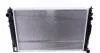 Радіатор охолодження NRF 539504 (фото 1)