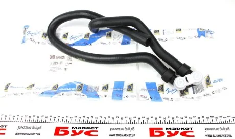 Патрубок радіатора пічки Peugeot Partner/Citroen Berlingo 1.9D 96- (к-кт в зборі) IMPERGOM 223086