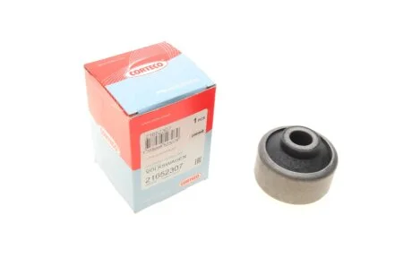 Сайлентблок важеля (переднього/знизу/всередині) Audi 100/A6 2.0-2.8 90-97 CORTECO 21652307